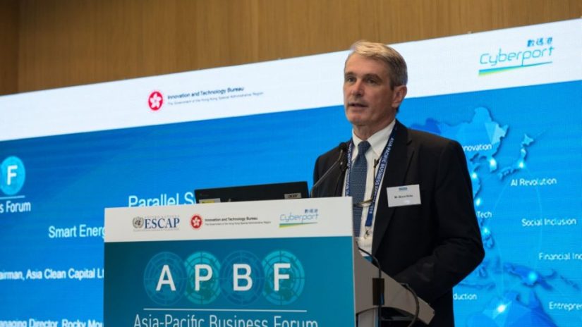 Asia Pacific Business Forum