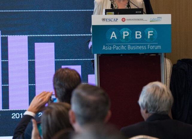 Asia Pacific Business Forum