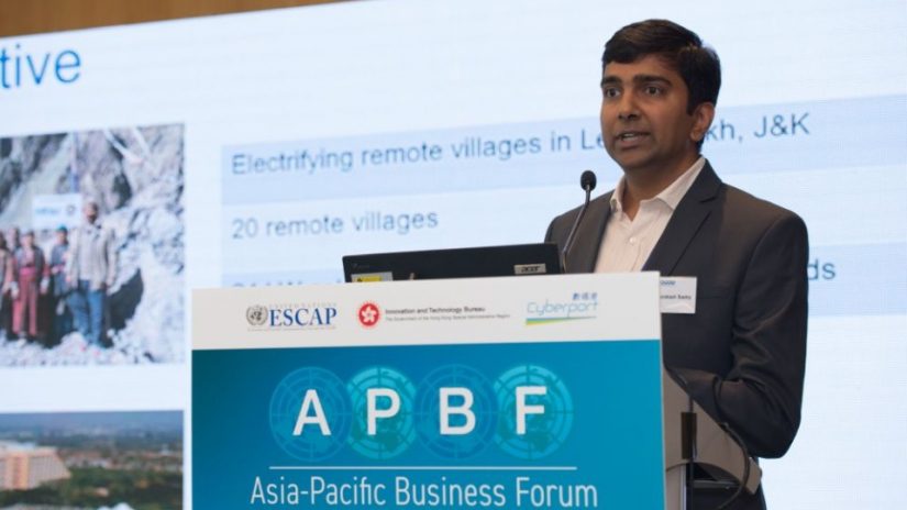 Asia Pacific Business Forum
