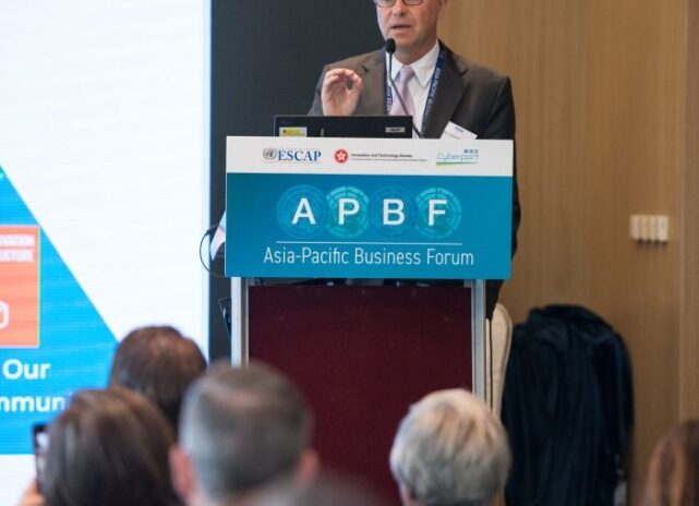 Asia Pacific Business Forum