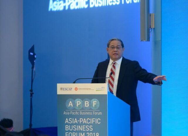 Asia Pacific Business Forum