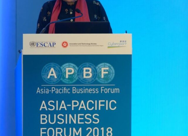 Asia Pacific Business Forum
