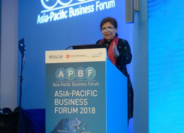 Asia Pacific Business Forum