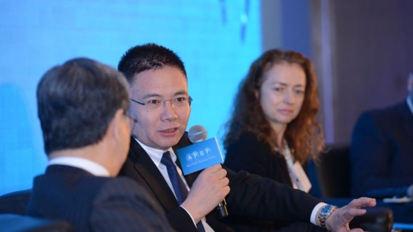 Asia Pacific Business Forum