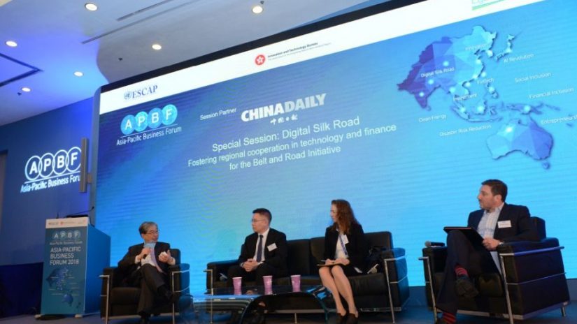 Asia Pacific Business Forum