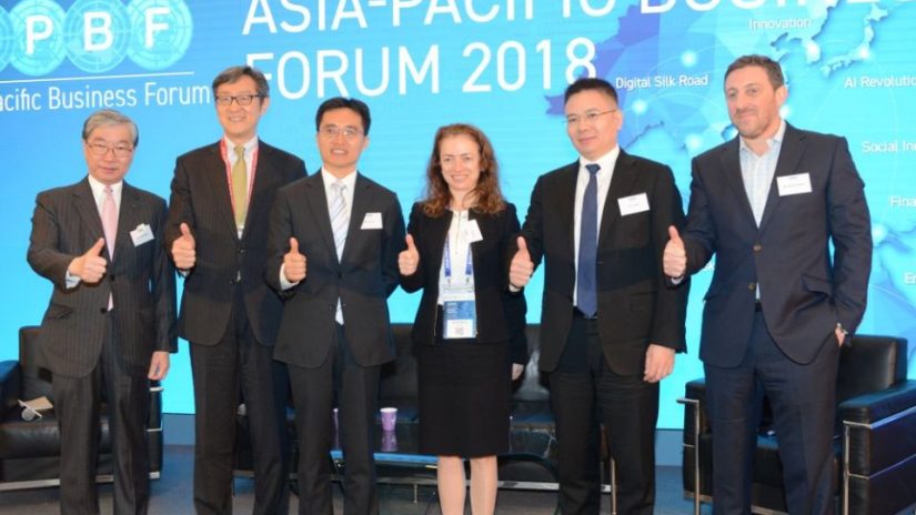 Asia Pacific Business Forum