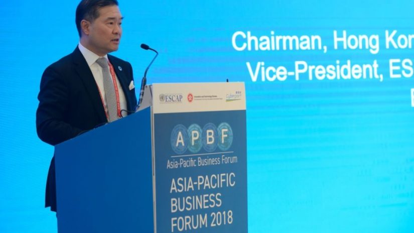 Asia Pacific Business Forum