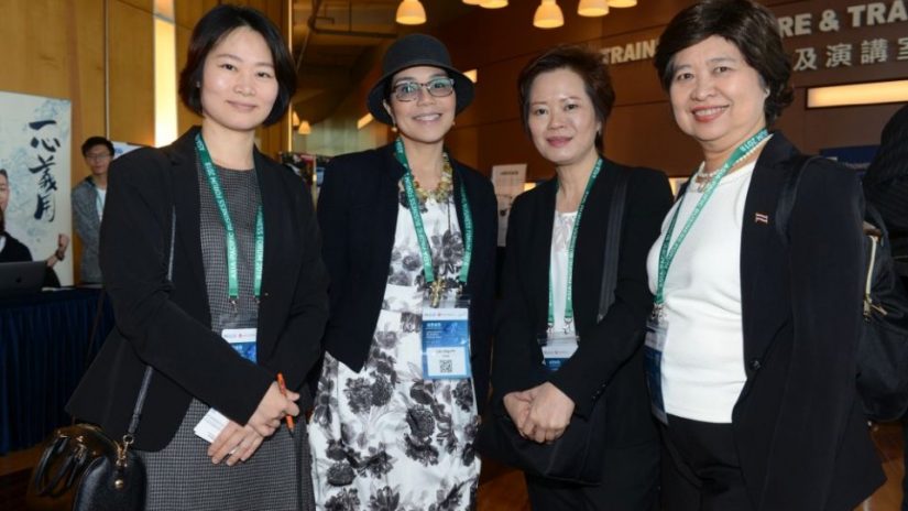 Asia Pacific Business Forum