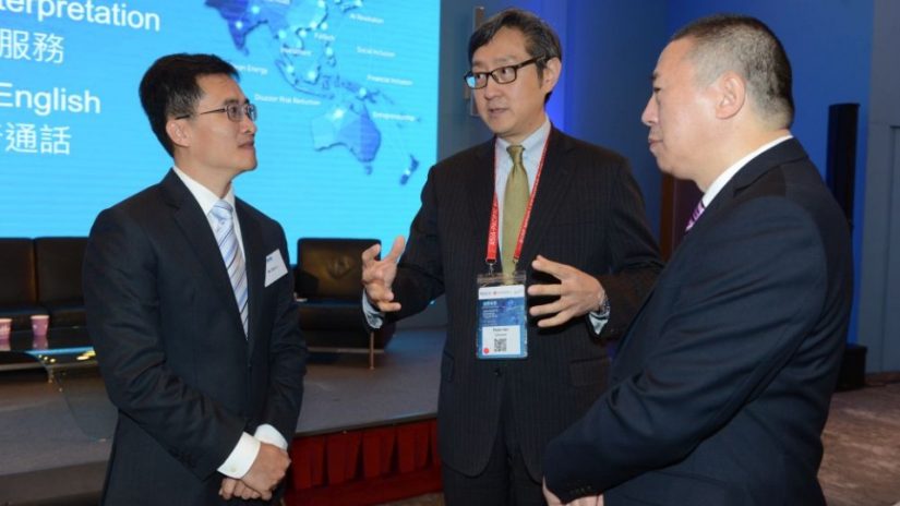 Asia Pacific Business Forum