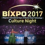 BIXPO 2017 Culture Night