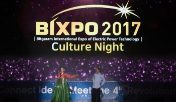 BIXPO 2017 Culture Night