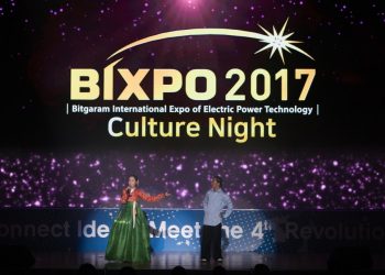 BIXPO 2017 Culture Night