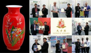 Genius Award Winners for 10th International Exhibition of Inventions (IEI) and 3rd World Invention and Innovation Forum (WIIF)