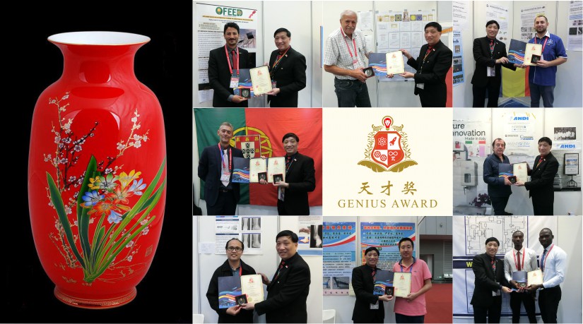 Genius Award Winners for 10th International Exhibition of Inventions (IEI) and 3rd World Invention and Innovation Forum (WIIF)