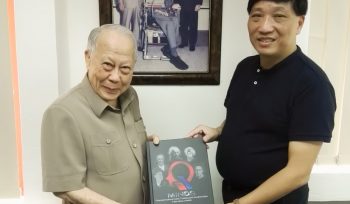 Citizen Innovation Visits Malaysian Invention and Design Society (MINDS)