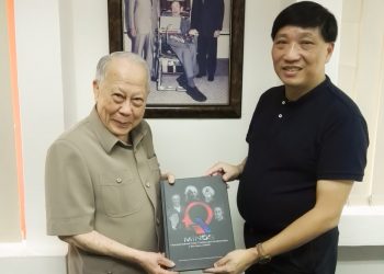 Citizen Innovation Visits Malaysian Invention and Design Society (MINDS)