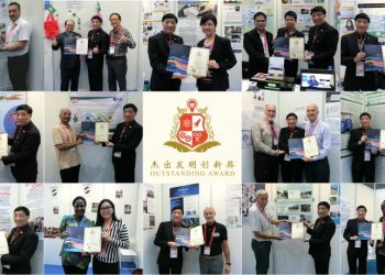 Outstanding Award Winners for 10th International Exhibition of Inventions (IEI) and 3rd World Invention and Innovation Forum (WIIF)