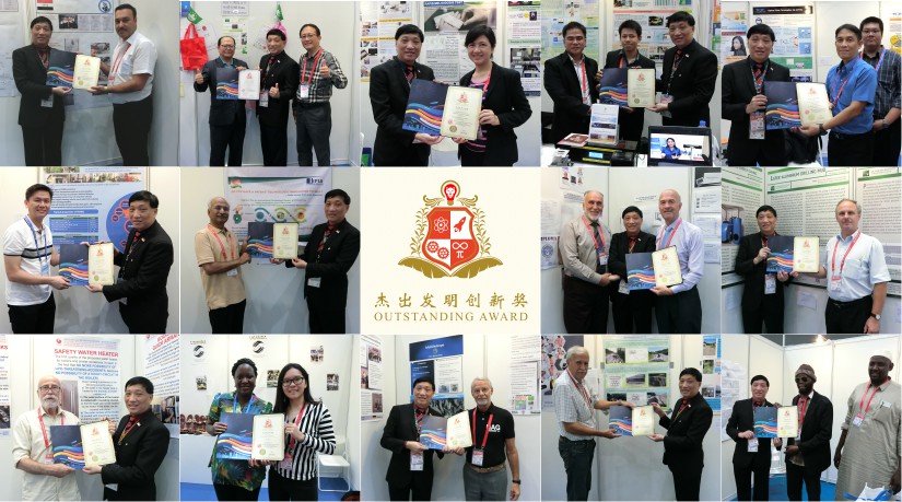 Outstanding Award Winners for 10th International Exhibition of Inventions (IEI) and 3rd World Invention and Innovation Forum (WIIF)