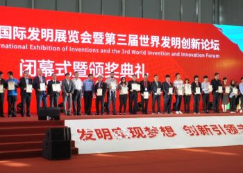 Singapore team delivers a home run with 3 Golds in 10th International Exhibition of Inventions (IEI) and 3rd World Invention and Innovation Forum (WIIF)