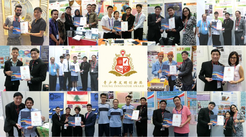 Young Innovator Award Winners for 10th International Exhibition of Inventions (IEI) and 3rd World Invention and Innovation Forum (WIIF)