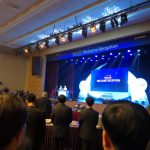 BIXPO 2018 Welcome Reception