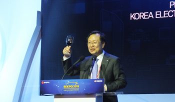 BIXPO 2018 Welcome Reception