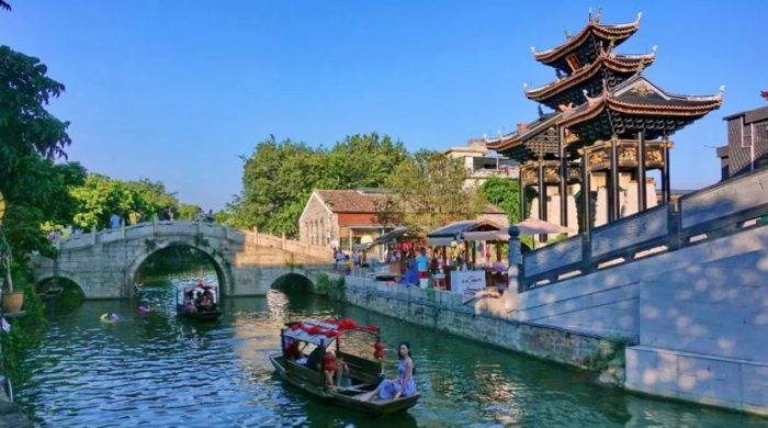 Foshan
