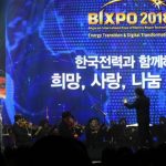 The Hope and Love Sharing Concert with KEPCO