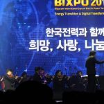 The Hope and Love Sharing Concert with KEPCO
