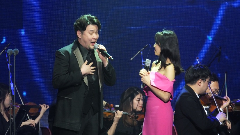 The Hope and Love Sharing Concert with KEPCO