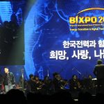 The Hope and Love Sharing Concert with KEPCO
