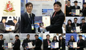 Citizen Innovation Award Winners for BIXPO International Invention Show 2018