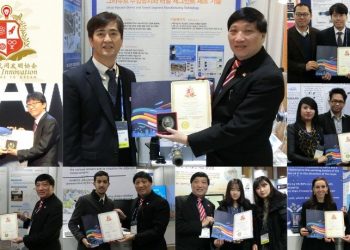 Citizen Innovation Award Winners for BIXPO International Invention Show 2018