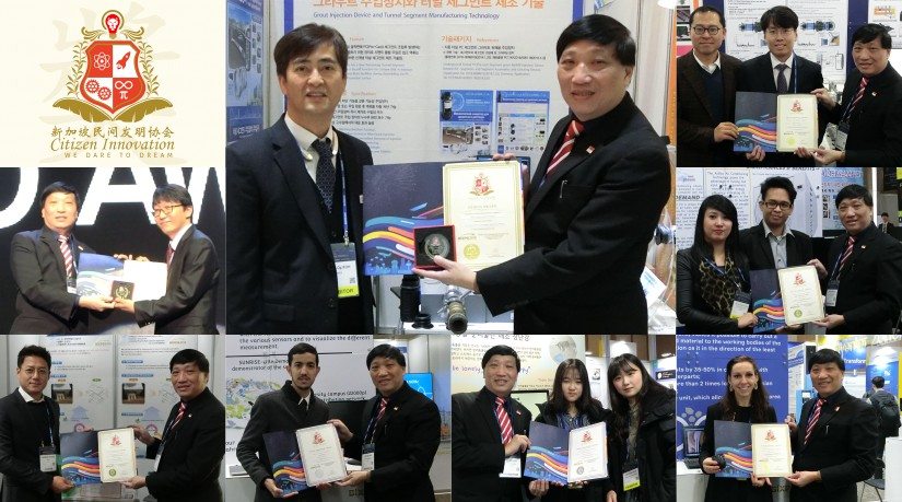 Citizen Innovation Award Winners for BIXPO International Invention Show 2018