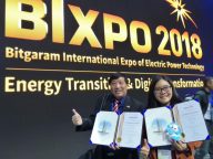BIXPO Awards 2018