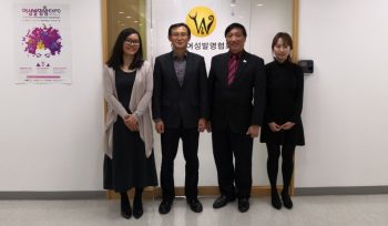 Citizen Innovation Visits Korea Women Inventors Association (KWIA)