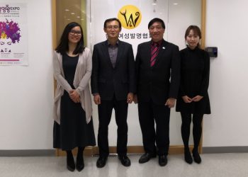 Citizen Innovation Visits Korea Women Inventors Association (KWIA)