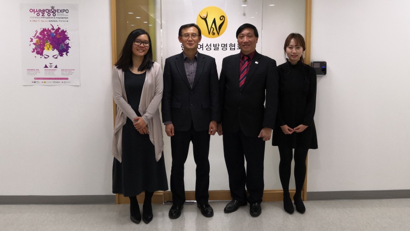 Citizen Innovation Visits Korea Women Inventors Association (KWIA)