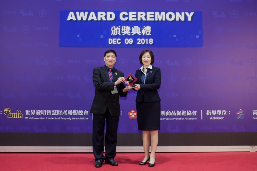 World Invention Intellectual Property Associations (WIIPA) receives Inspire Award