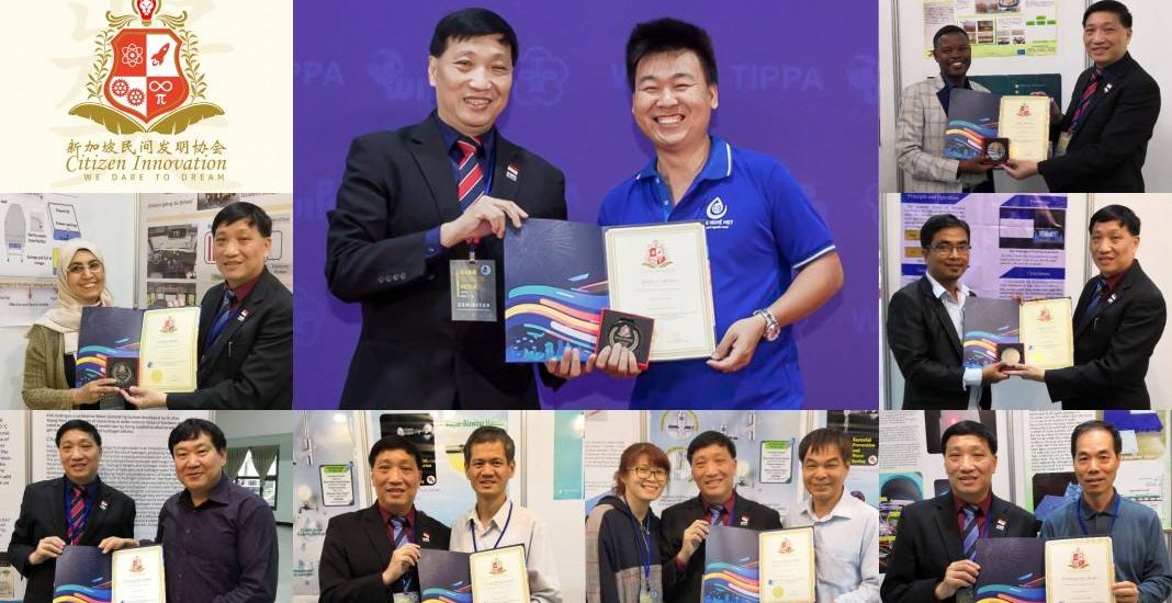 Citizen Innovation Award Winners for 2018 Kaohsiung International Invention and Design EXPO (KIDE)