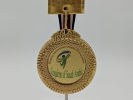 HIUF - Excellent Gold Medal