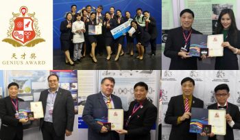Citizen Innovation Award Winners for Thailand Inventors' Day 2019