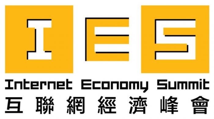 Internet Economy Summit (IES)