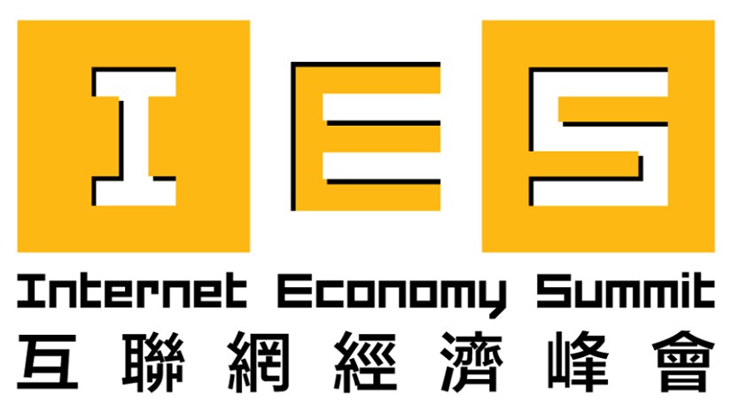 Internet Economy Summit (IES) 2020 (cancelled)