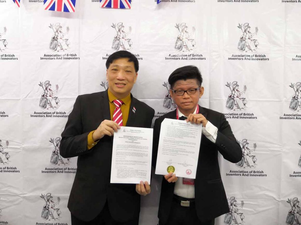 Citizen Innovation Signs MOU with Association of British Inventors and Innovators (United Kingdom)