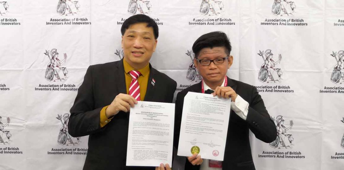 Citizen Innovation Signs MOU with Association of British Inventors and Innovators (United Kingdom)