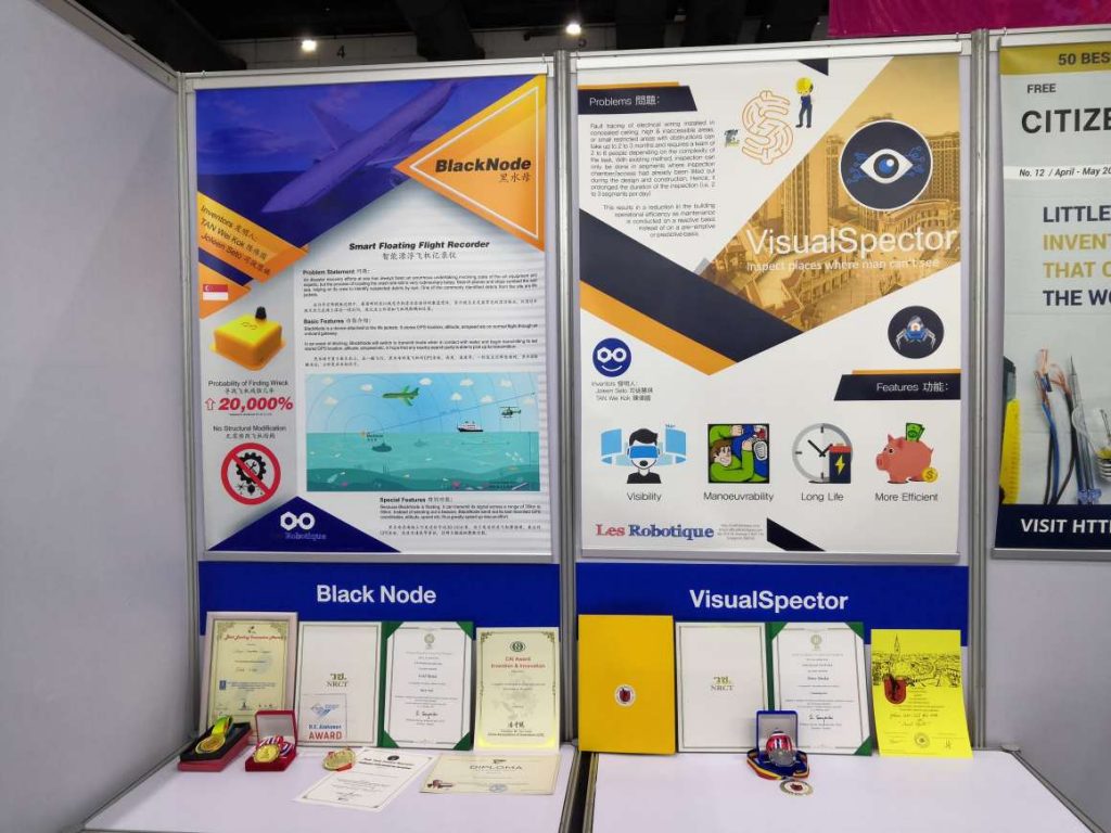 Awards and Recognitions