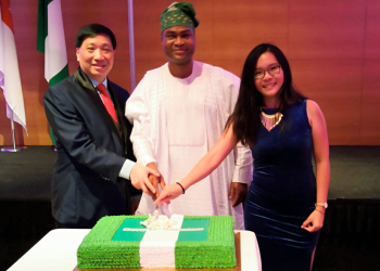 59th National Day of the Federal Republic of Nigeria Reception
