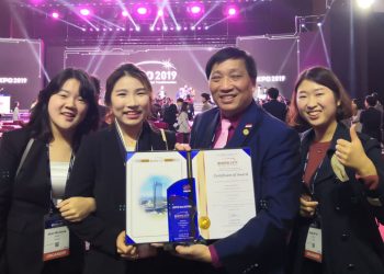 BIXPO Awards 2019