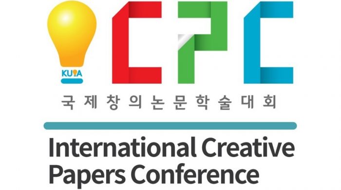 International Creative Papers Conference